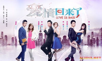 即将上映的热播短剧，即将上映的热播短剧有哪些