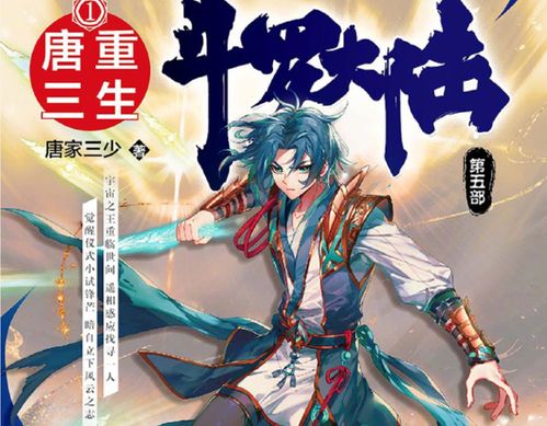 热播短剧神王免费观看在线（神王重生在线观看）