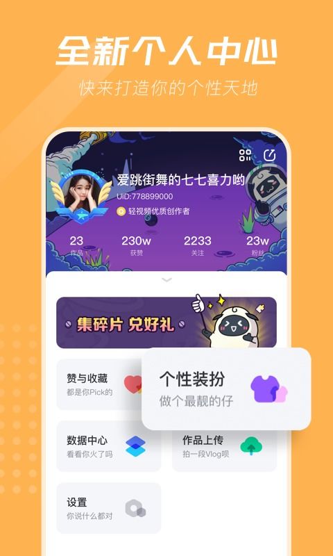 哔哩哔哩热播小短剧推荐（哔哩哔哩最近很火的视频）