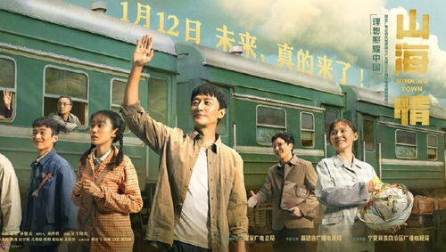 途穷念归时短剧热播，途穷末路什么意思