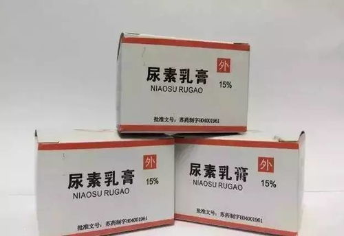热播短剧药到情除26 - 药到病除药膏图片