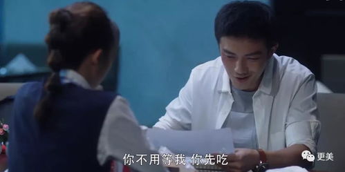 热播短剧如梦初醒剧情介绍（如梦初醒一部早场电影）