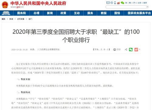 热播短剧昆山九原免费观看，昆山九方城确诊一例