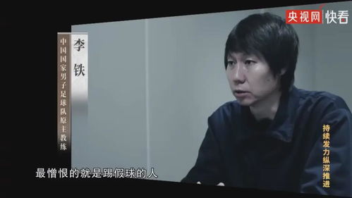 热播短剧万疆免费播放【万疆电视剧】