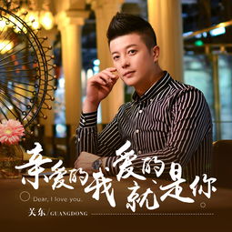 热播短剧我要当首富45：我要当首富下载安装