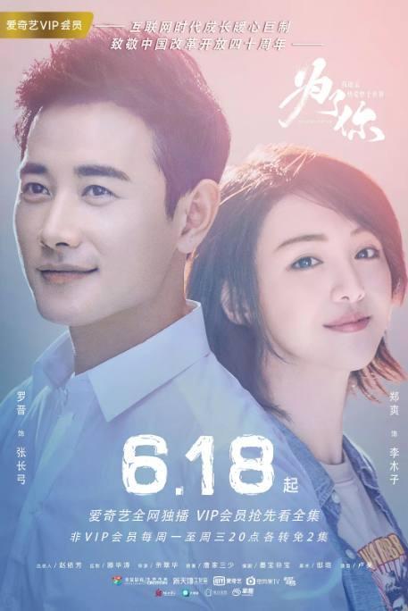 四一热播短剧在哪看 - 四一热播短剧在哪看啊