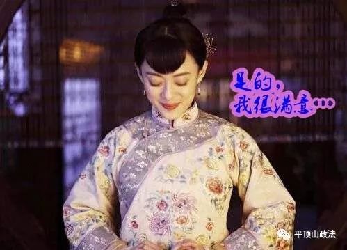 热播短剧吴姐是谁演的（热播短剧吴姐是谁演的电视剧）