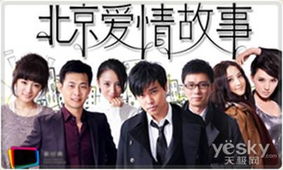 短剧热播标题大全集图片【热门短剧】