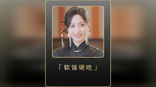 热播短剧一口气看过瘾 - 短剧排行榜2021最新