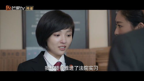 热播短剧傻子老婆在线观看 - 傻子老婆饼电视剧