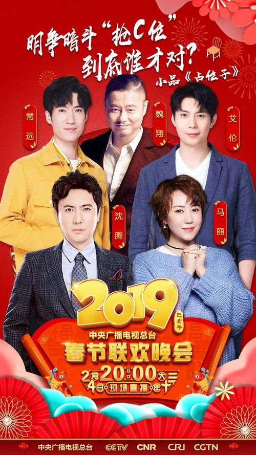 热播短剧锁春宵免费观看，锁春电视剧剧情介绍