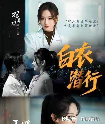 小翟短剧热播在线观看免费：小翟短剧热播在线观看免费高清