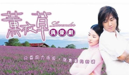 花姐短剧热播剧有哪些 - 花姐经典的歌曲有几首