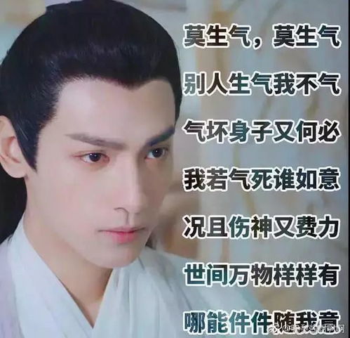 2024暑假热播短剧排行榜，2020暑假热播电视剧排行榜