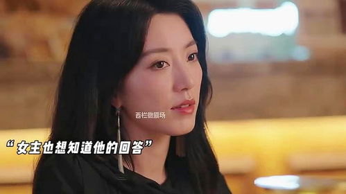 热播虐恋抖音短剧推荐【抖音上超火的短篇虐文完结】