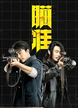 最火短剧热播中剧排行榜，2020短剧排行