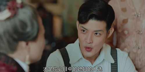 热播短剧哑妻免费观看（哑妻电视连续剧全集剧情）