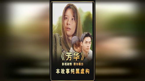 最近热播短剧爆款推荐【短剧热搜榜】