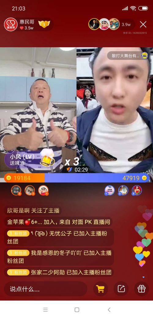 近期热播吻戏短剧推荐（最近好看的吻戏）