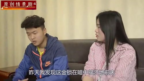 热播短剧护妻狂龙，热播短剧护妻狂龙免费观看