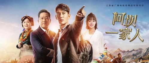 短剧热播榜最近3天【短剧榜电视剧2021】