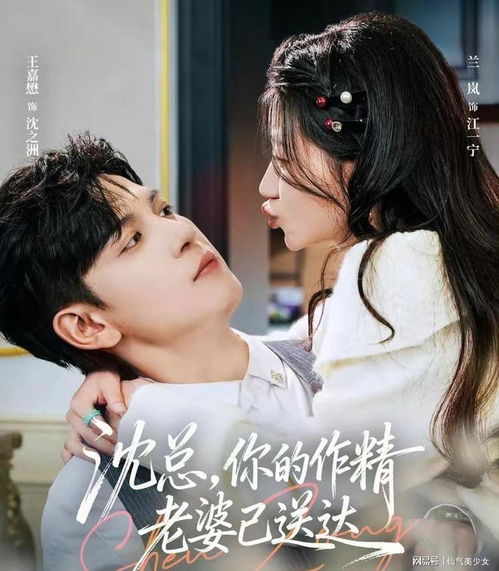 短剧热播口令怎么写的（短剧热播口令怎么写的呀）
