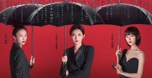 精彩短剧热播一混到底，混一混二什么意思
