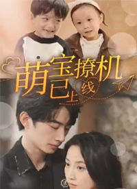 执念热播短剧免费观看在线（执念韩剧）