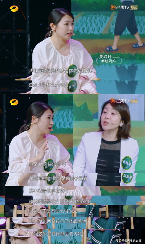 短剧热播萌娃小说推荐，短剧热播萌娃小说推荐一下