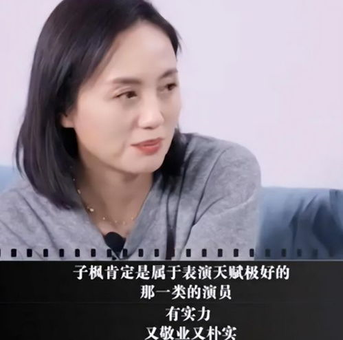 热播短剧年三十我悟了（我已过三十年了,我已经三十岁了）