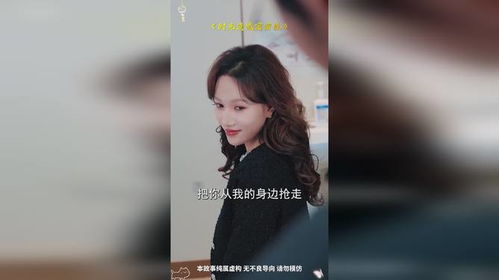时光热播短剧推荐完整版 - 时光热播短剧推荐完整版免费