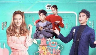 十嫁九悔短剧热播解说剧情 - 十婚九变是什么意思啊