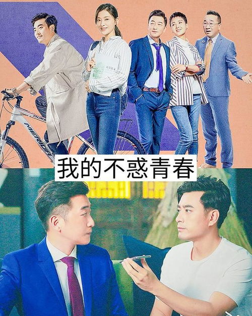 最火爆的短剧正在热播中 - 最新最火的视频短篇