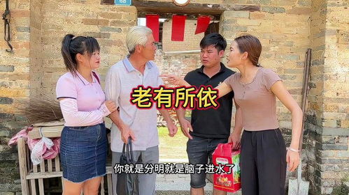 热播乡村短剧大全最新版（乡村段子剧）