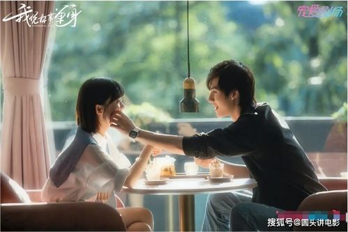 热播短剧亲爱的家人27（电视剧亲爱的人）