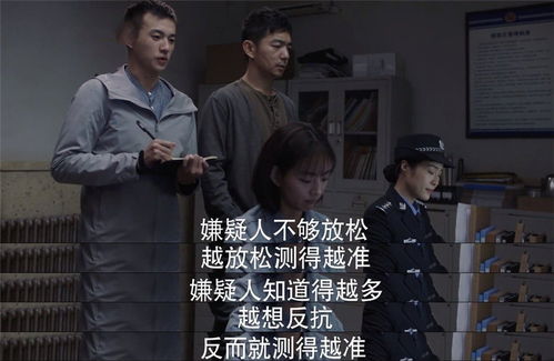 热播短剧家父镇北王结局：热播短剧家父镇北王结局视频