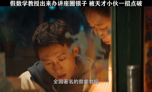 天才龙宝寻亲记短剧热播，天才宝鉴免费阅读全文