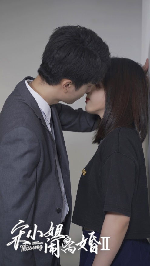 热播短剧舒小姐已嫁人，舒小姐只想去婚全文免费阅读