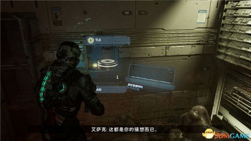逃脱者也爆款短剧热播，逃脱者玩法说明