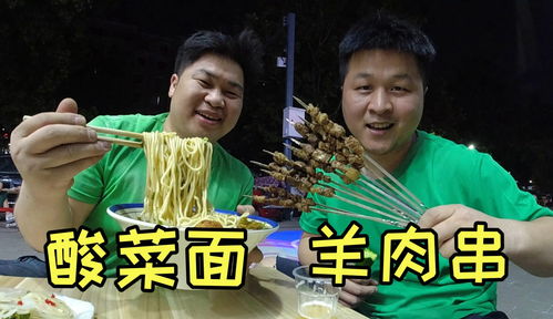 酒肆热播短剧在线观看：酒肆视频