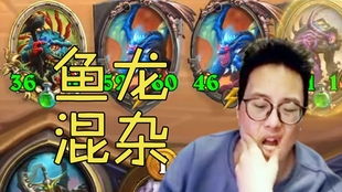 热播短剧龙王出狱61集 - 龙王出山