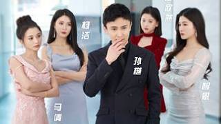 热播短剧伪兄妹在线观看【伪兄妹电视剧结局好】