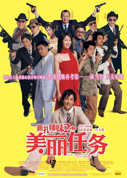 热播短剧推荐剧场香港剧（tvb短剧）