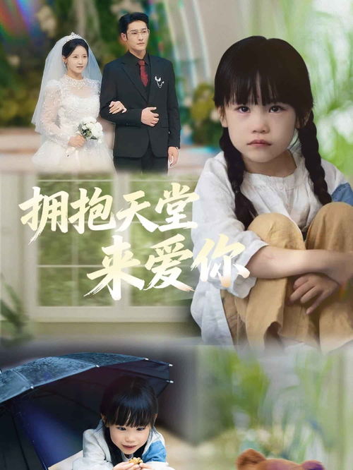 小柒短剧热播在线观看全集，小柒短剧热播在线观看全集视频