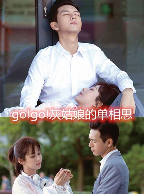 今夏热播短剧在哪看全集：今夏电视剧