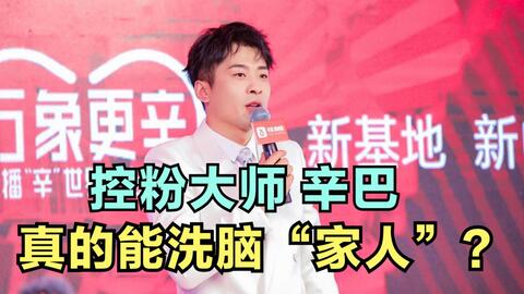 短剧热播广告语是什么意思【网络短剧播放量排行榜】