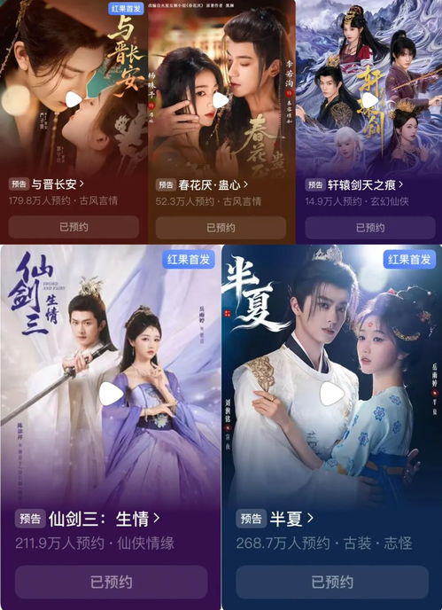 短剧热播抢先上线在线观看 - 热播短剧大全