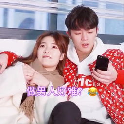 哈哈热播短剧在线观看免费 - 哈哈第1集