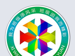 热播短剧图标图片高清：热播短剧图标图片高清下载