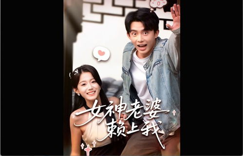 热播短剧主播排行榜【短视频剧推荐】